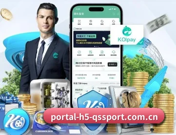 m.portal-h5-qssport.com.cn APP