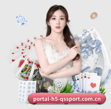 m.portal-h5-qssport.com.cn APP 界面
