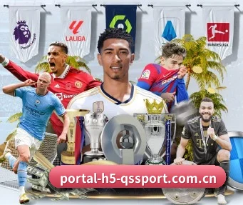 m.portal-h5-qssport.com.cn APP